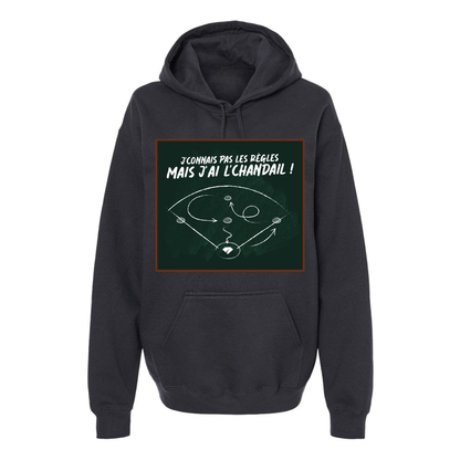 J'connais pas les règles - Hoodie - plusieurs options